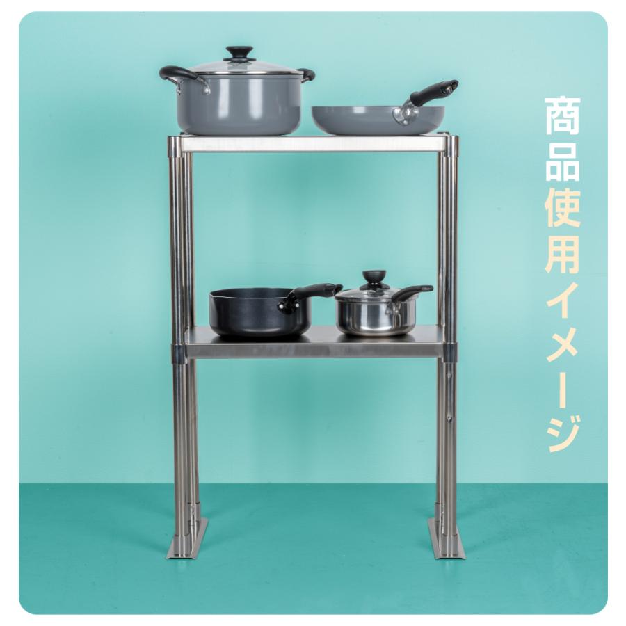 日本製造 ステンレス製 業務用 キッチン置き棚 W525×H800×D320 日本製造 ステンレス製 業務用 キッチン置き棚 W525×H800×D320