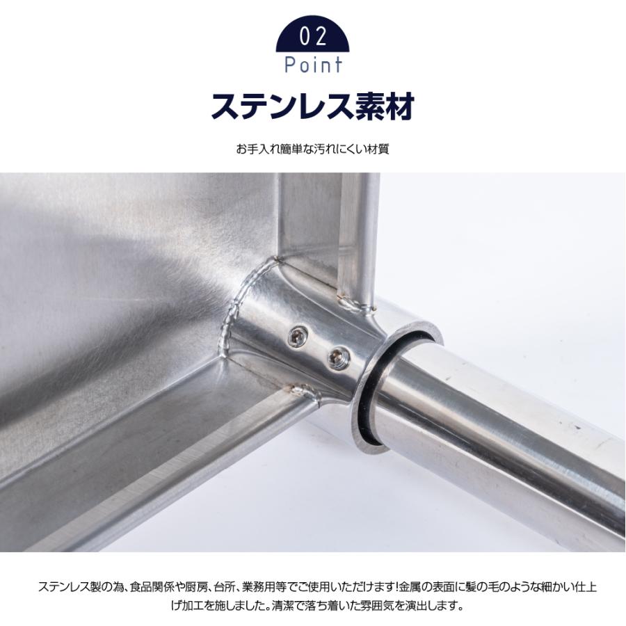 日本製造 ステンレス製 業務用 キッチン置き棚 ステンレス W880×H800
