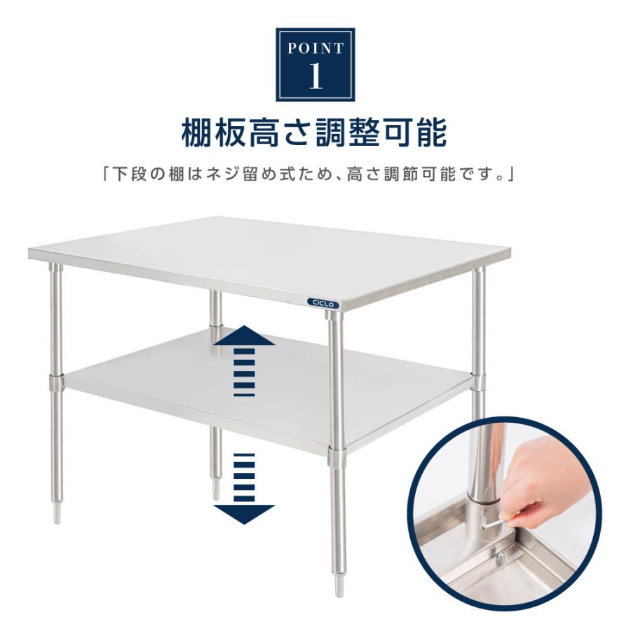 ステンレス製置き台　W1000×D230×H250 日本製造 ステンレス製 業務用 キッチン置き棚 W50×H80×D60cm 置