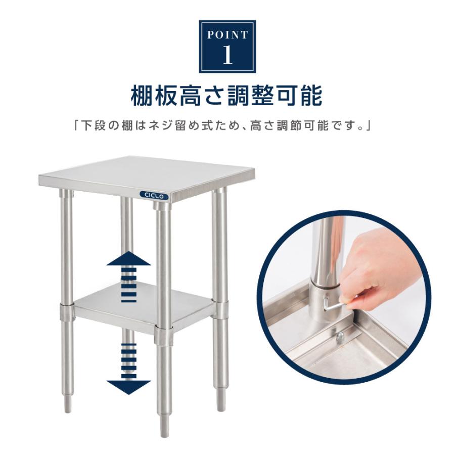 ステンレス 食器棚 ステンレス 食器棚」の人気商品一覧 | 安い商品を通販サイトから