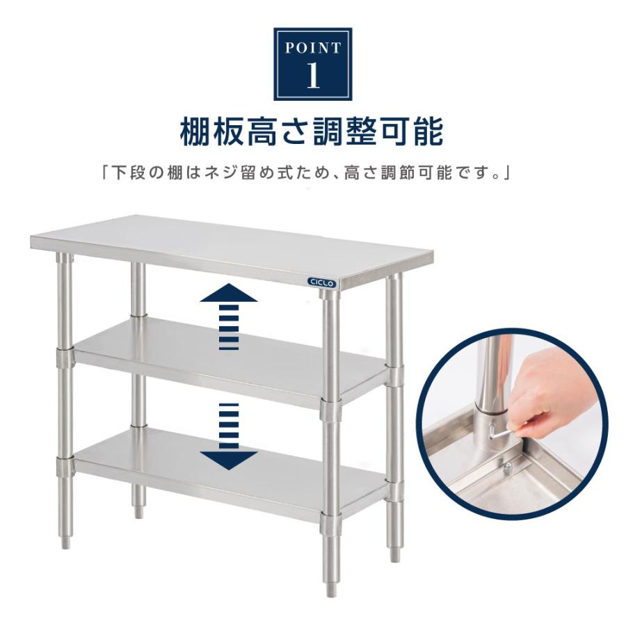 業務用ステンレス作業台　BBQ道具・置台 業務用ステンレス作業台 BBQ道具・置台