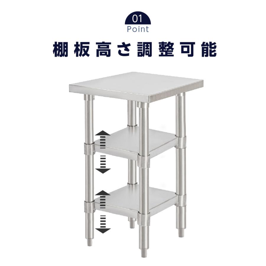 89-0)業務用 ステンレス 収納棚 中棚調整可 吊り棚 食器棚 3段ラック