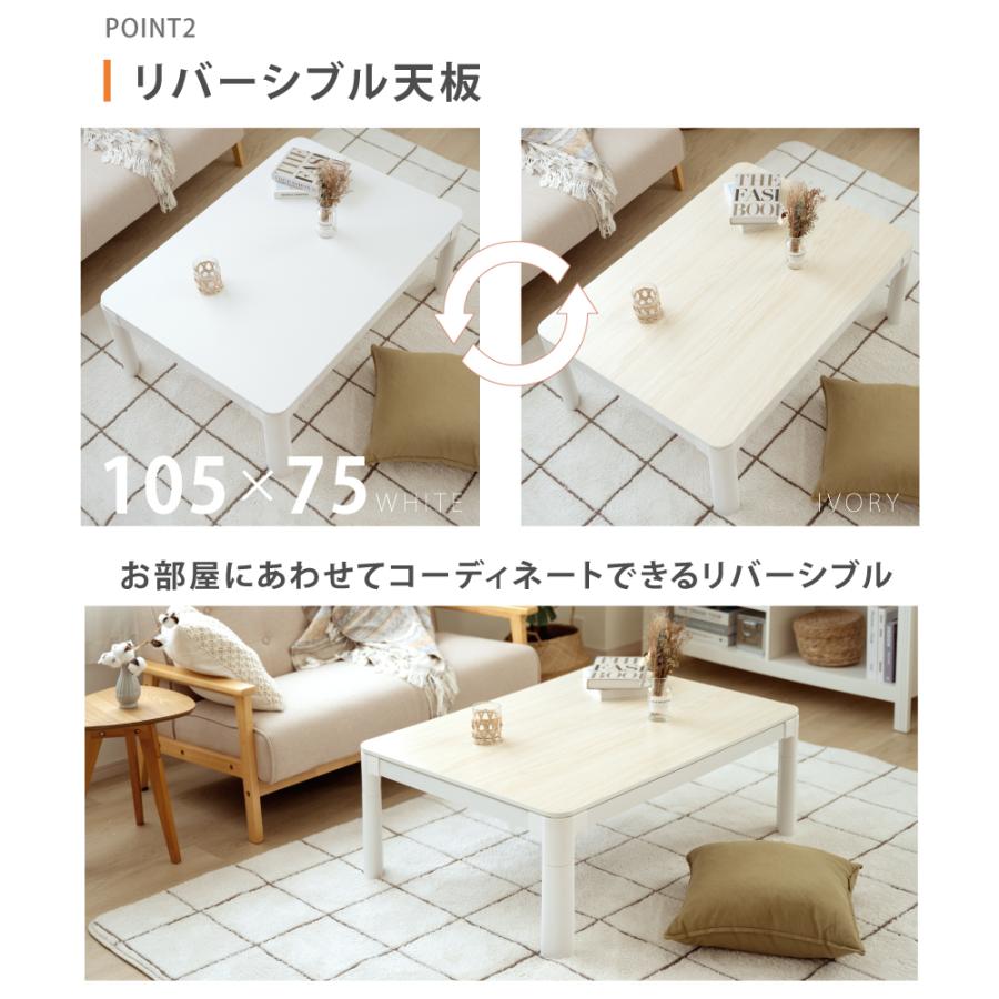 TAKASYOU こたつ こたつセット 長方形 折れ脚 こたつテーブル TAKASYOU こたつ こたつセット 長方形 折れ脚 こたつテーブル