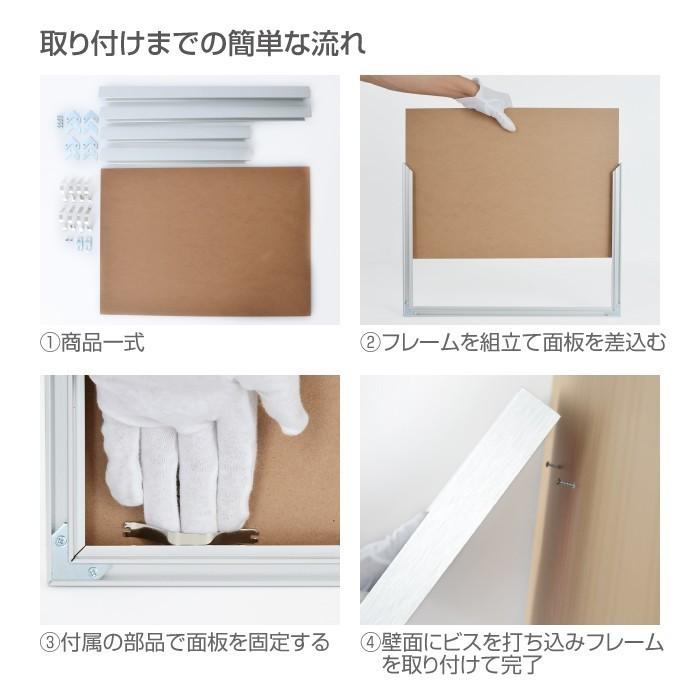 送料込 灯火採集セット ライトトラップ HF400水銀灯100V50Hz400W 送料込 灯火採集セット ライトトラップ HF400水銀灯100V50Hz400W