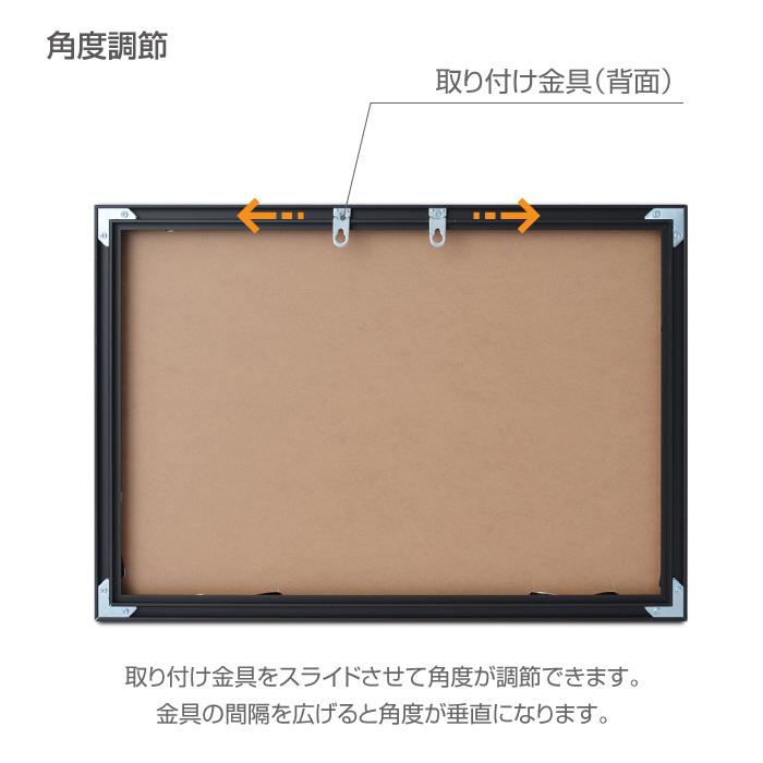 【Signkingdom】〈レビュー特典〉投資顧問業者許可証 W520×H370mm 許可票 業者票 宅建 各種業者不動産看板 法定看板（l0736-tskm）｜signkingdom｜05