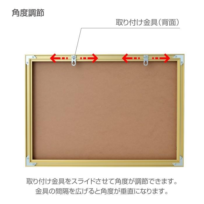 建設業の許可票 看板 W520×H370mm ステンレス 高級感 登録票