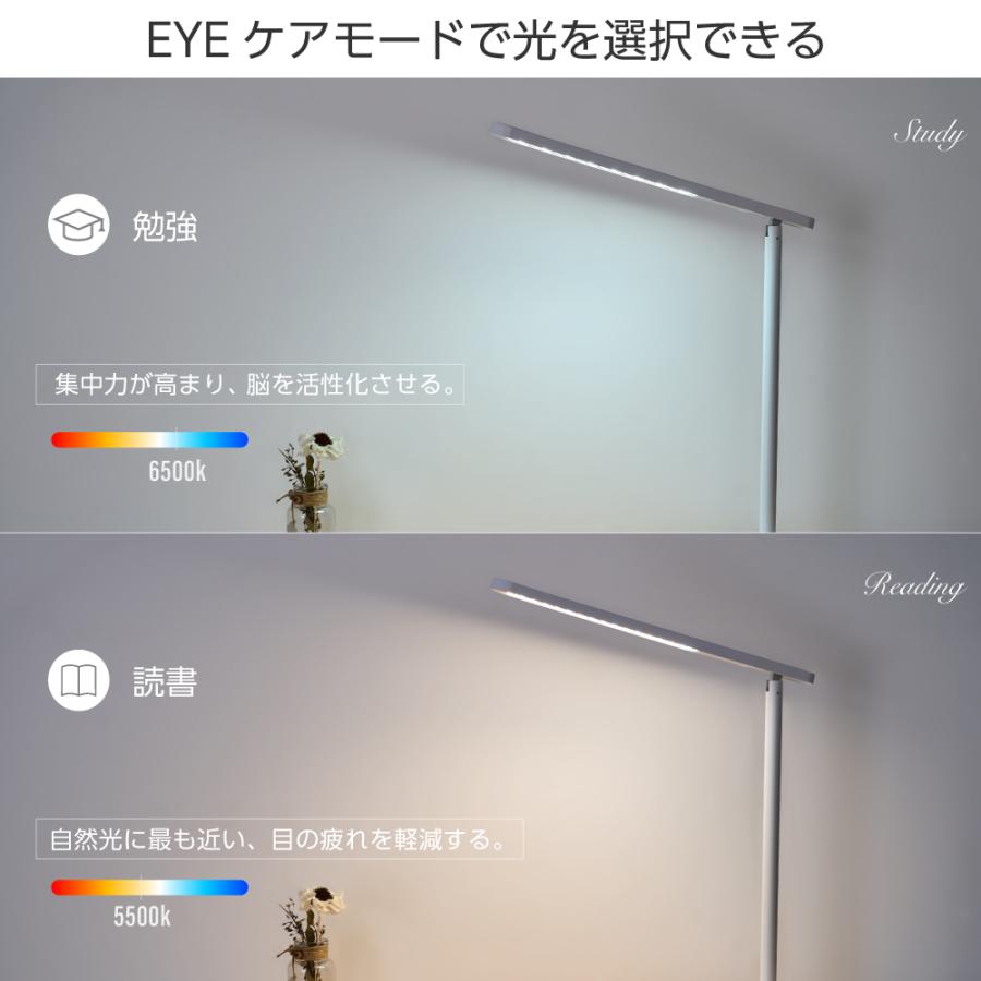 サインキングダム デスクライト 15w 高速ワイヤレス充電対応 LED Qi