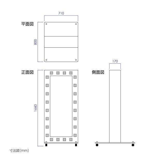 サインキングダム 【送料無料】 LEDモジュール付電飾スタンド看板 看板