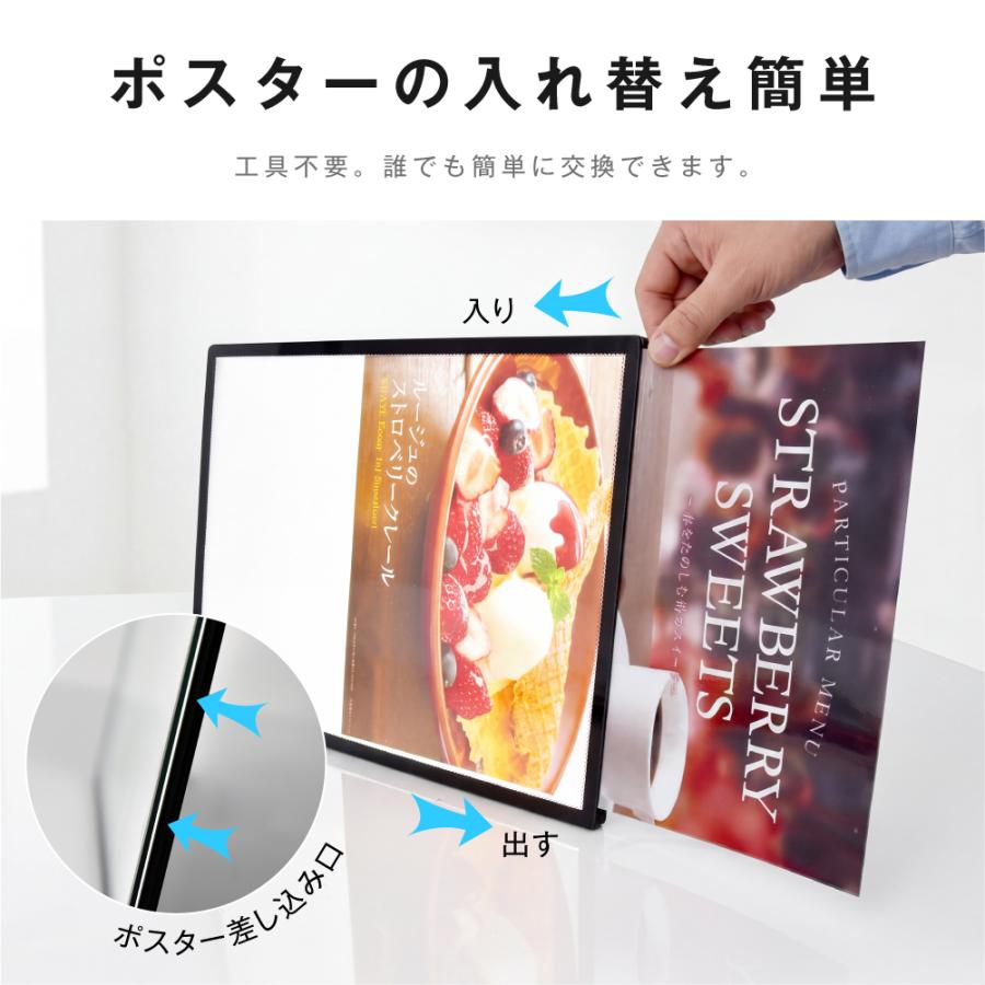LEDポスターパネル 500×700mm 超薄型9mm 壁掛け 屋内 看板 高輝度