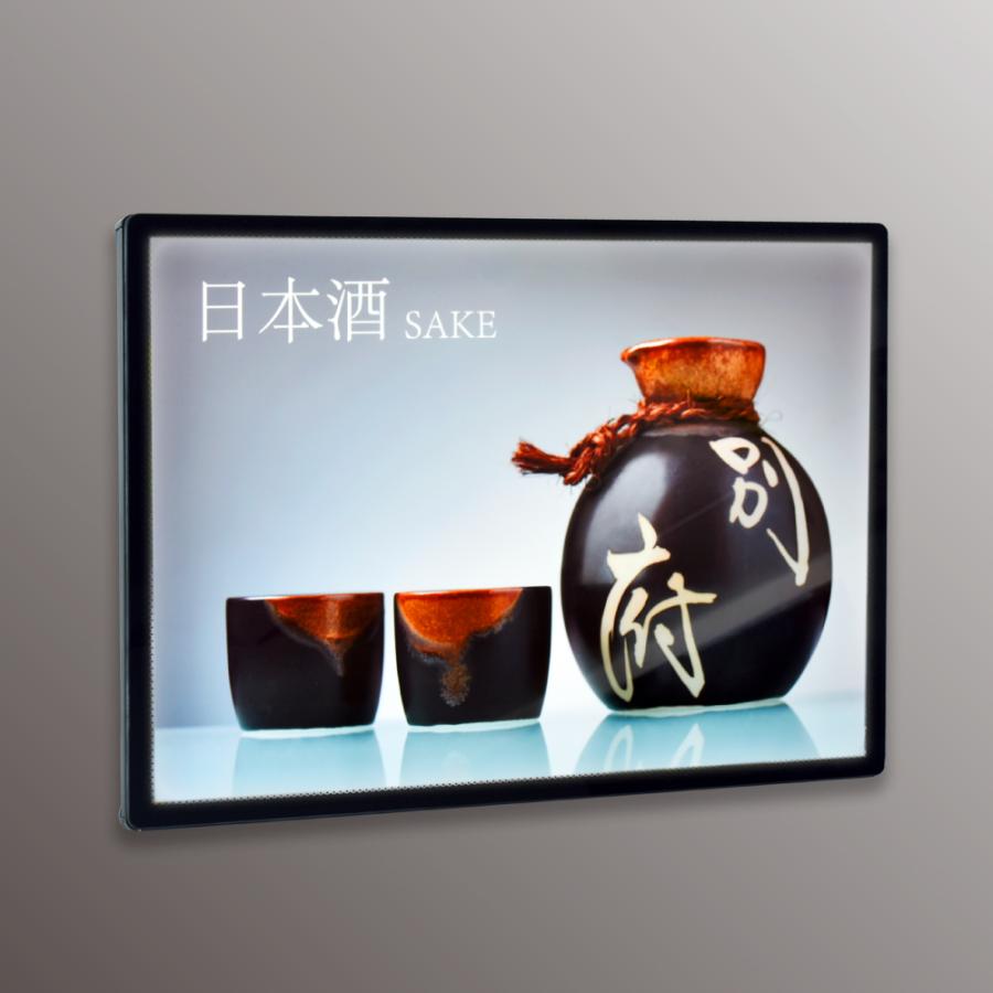 サインキングダム LEDポスターパネル A2 薄型 屋内 対応 LED ライト