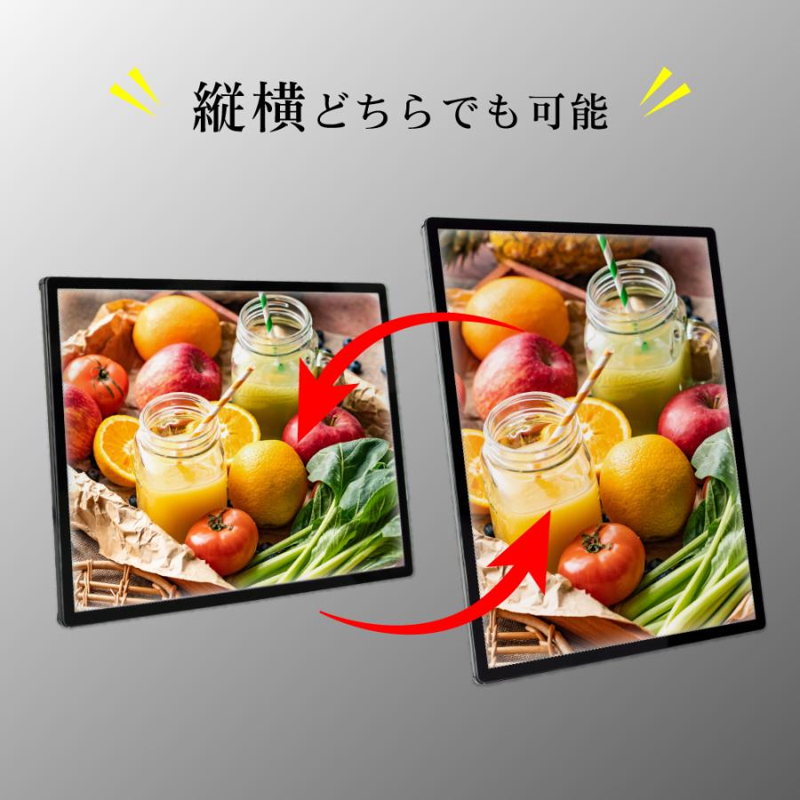 サインキングダム LEDポスターパネル 看板 A3サイズ 薄型 ライトパネル