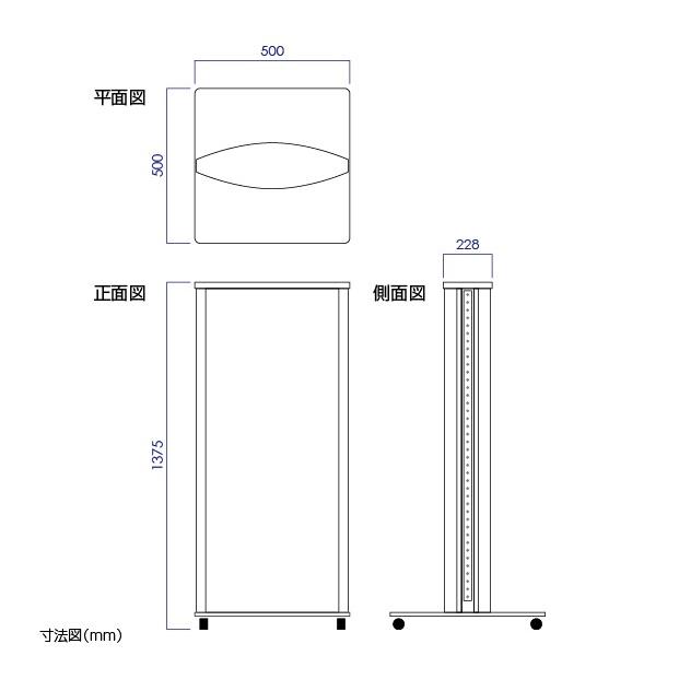 【SALE】mikihouse ミキハウス 内照式サイン 看板 SALE】mikihouse ミキハウス 床置き 内照式サイン 看板 - メルカリ