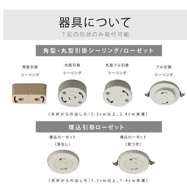 シーリングライト 円形 北欧 木目調フレーム リモコン付き 楽天市場】AAAZM LED シーリングライト 6~14畳 北欧 丸形 円盤