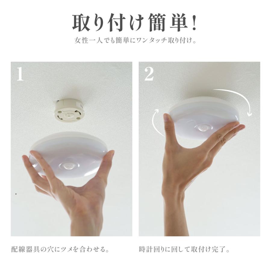 LED コンパクト センサーライト コンセント 人感センサー 付き LED コンパクト センサーライト コンセント 人感センサー 付き