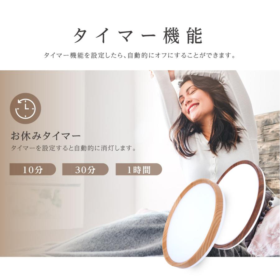 北欧風デザインのおしゃれシーリングライト リモコン付き 無段階調光 Amazon.co.jp : NJTOZXZC シーリングライト おしゃれ 明るい