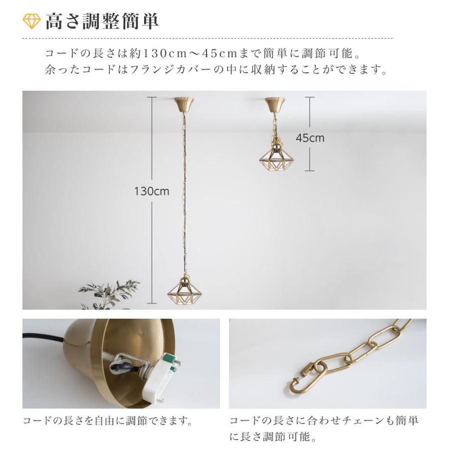 ペンダントライト 照明 おしゃれ 1灯 アンティーク 照明器具 ペンダントライト 照明 おしゃれ 1灯 アンティーク 照明器具