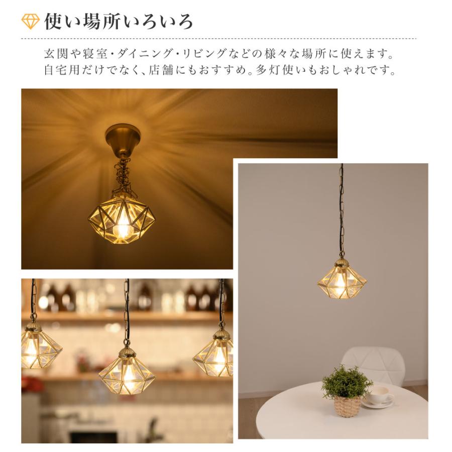 ペンダントライト 照明 おしゃれ 1灯 アンティーク 照明器具 ペンダントライト 照明 おしゃれ 1灯 アンティーク 照明器具