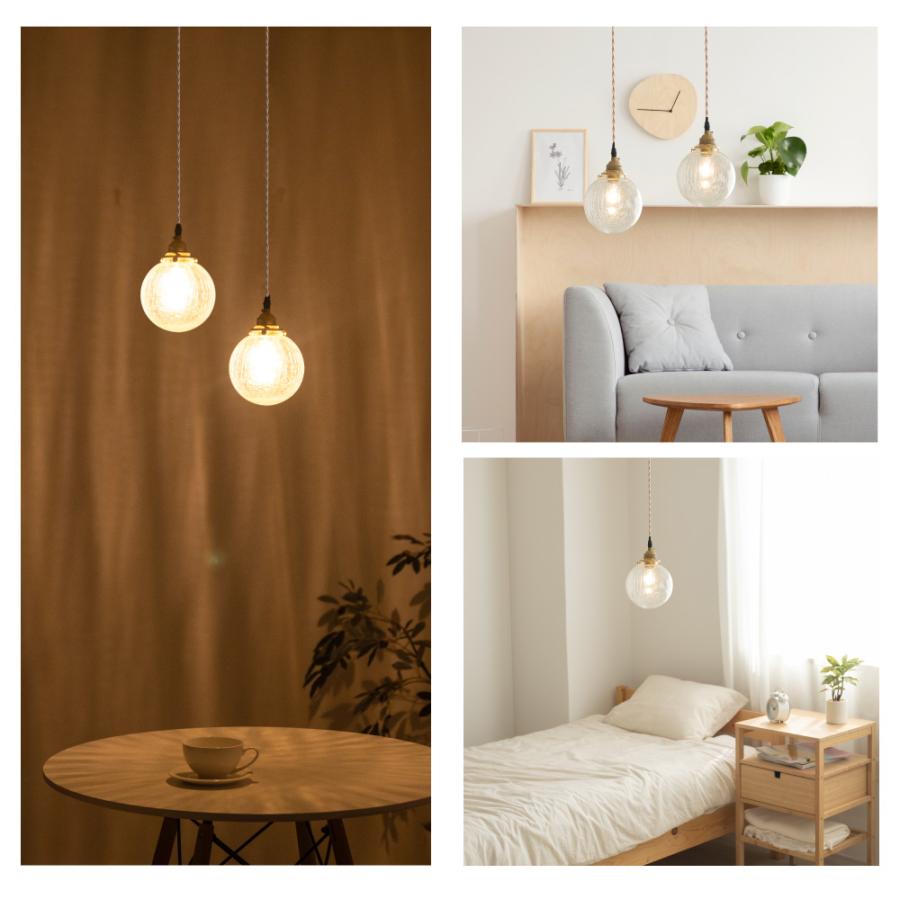 ペンダントライト 照明 おしゃれ 1灯 照明器具 ガラス クラック型 昭和