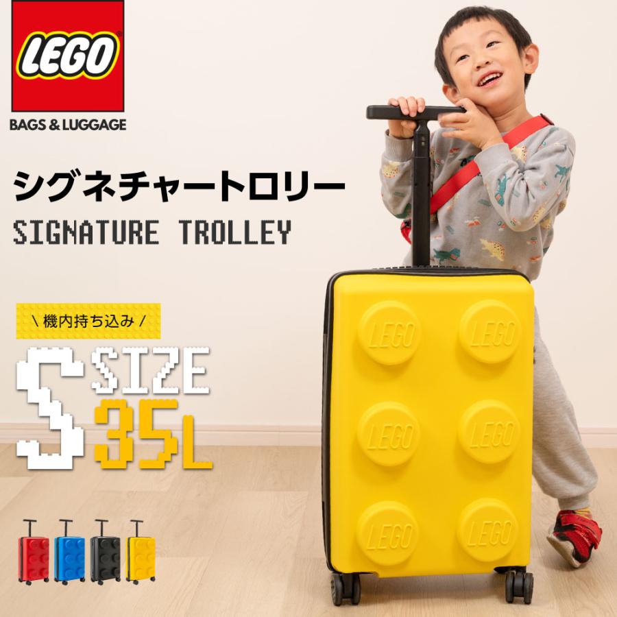 スーツケース 35L SIGNATURE BRICK 2x3 TROLLEY シグネチャートロリー 