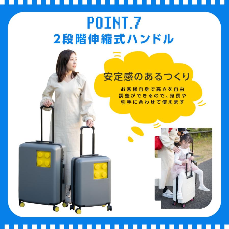 LEGO スーツケース 機内持ち込み キッズ キャリーバッグ Sサイズ 子供 