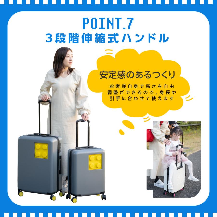 LEGO スーツケース Urban Trolley Mサイズ 70L Brick 2×2 キャリー 