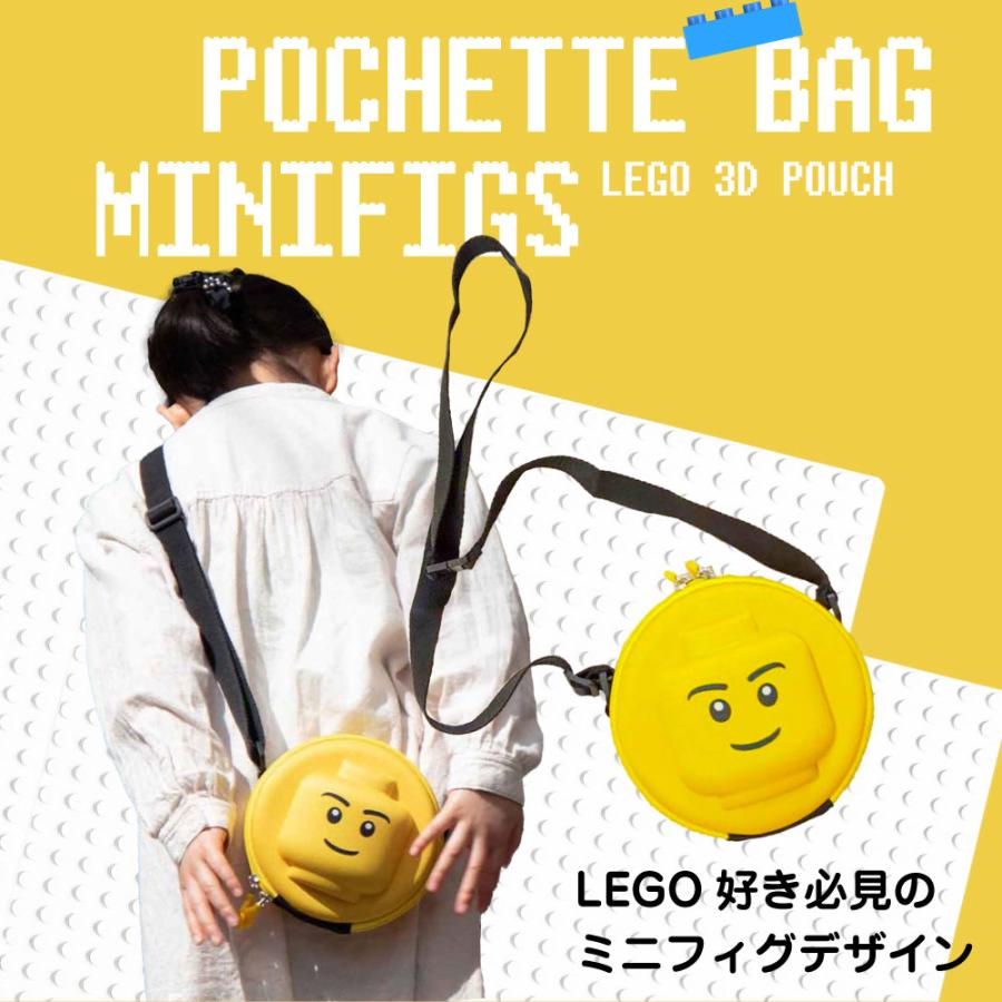 ミニフィグ ショルダーバッグ キッズ バッグ カバン LEGO レゴ ミニフィグ ブロック 通園 フィグ ポシェット お散歩バッグ お出かけ 保育園 幼稚園 lego20187｜signkingdom｜02