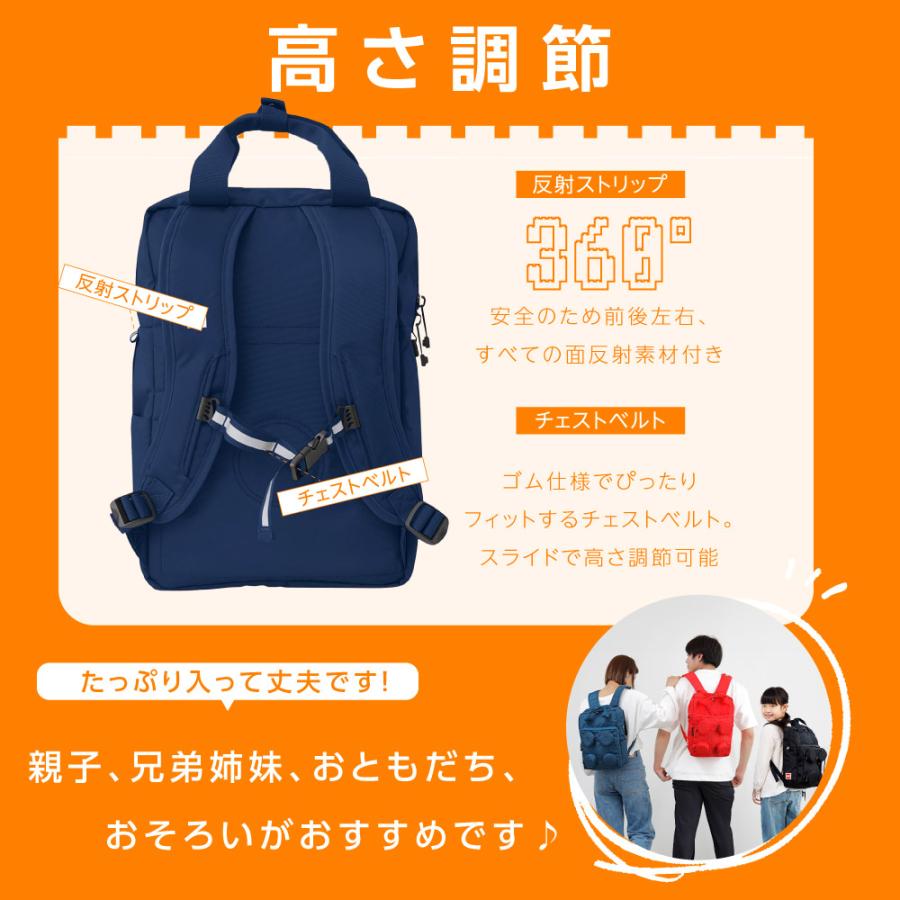 リュック キッズ リュックサック 15L LEGO レゴ ブロック 通学 入学 