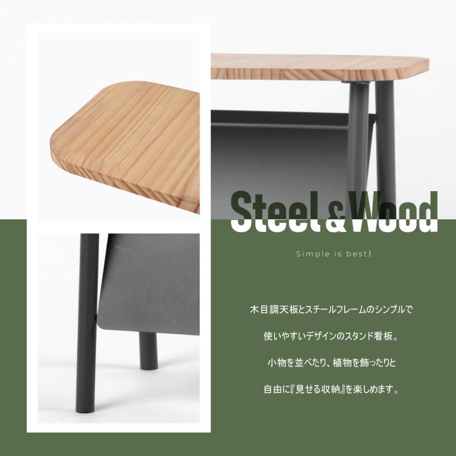 片面印刷】スチール スタンド看板 W400×H510×D240 鉄製 オーダーメイド