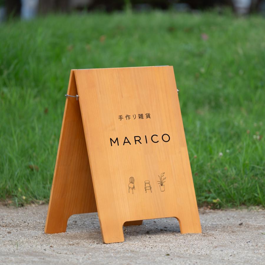 両面印刷込・デザイン自由】看板 W350mm×H490mm 立て看板 A型看