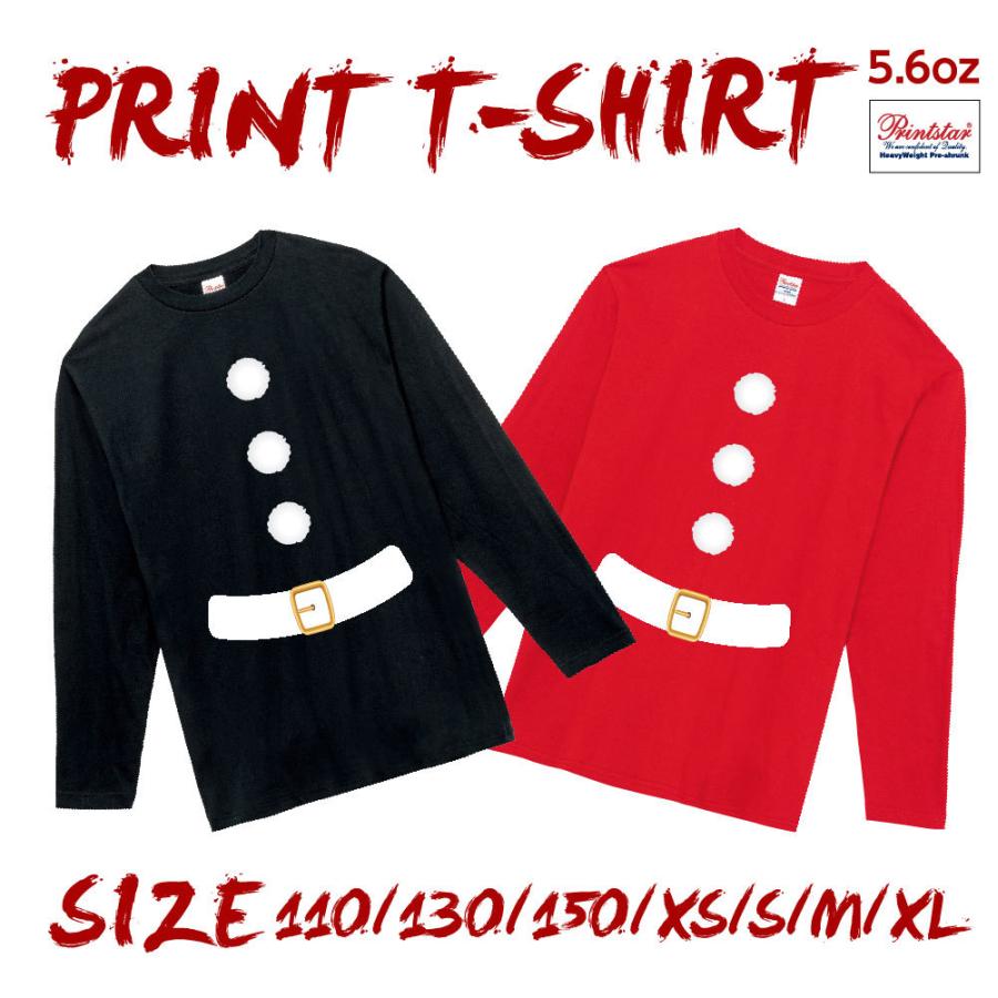 送料無料 選べる2色 クリスマス Tシャツ サンタ トナカイ 冬 雪ダルマ 長袖t 長袖 ロンt ロングスリーブ オリジナル 子供 大人 プリントt Lt102 K105 Lt102 K105 サインキングダム 通販 Yahoo ショッピング