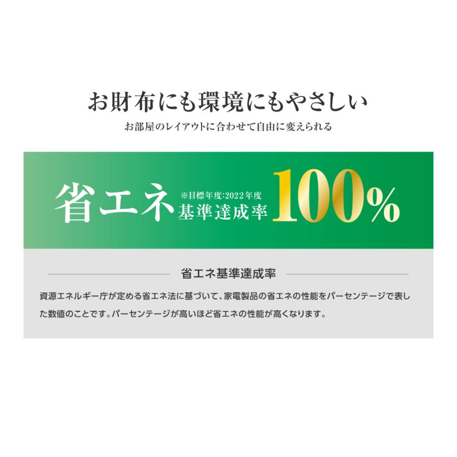 冷蔵庫 小型 2ドア 一人暮らし 87L 冷蔵 61L / 冷凍 26L 家庭用 冷凍庫