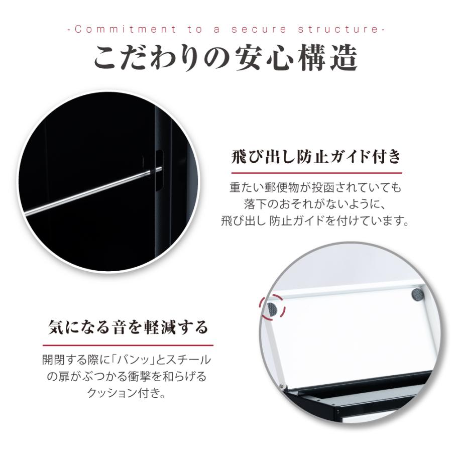 日本製 メールボックス ポスト 定形外郵便 対応 B4 A4 角3 角2 日本製 メールボックス ポスト 定形外郵便 対応 B4 A4 角3 角2
