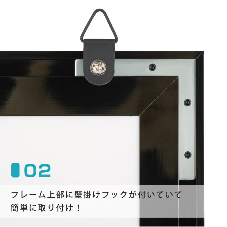 LEDポスターパネル パネル看板 ポスターフレームW63.2xH87.8xD2.3cm