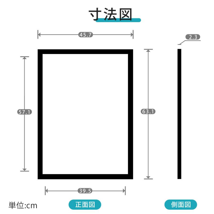 LEDポスターパネル 看板 W45.7xH63.1xD2.3cm ポスターフレーム