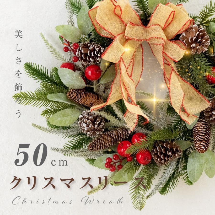 クリスマスリース 松ぼっくり 赤い装飾 クリスマスリース 飾り レッド 松ぼっくり 50cm 壁掛け 玄関 部屋 北欧