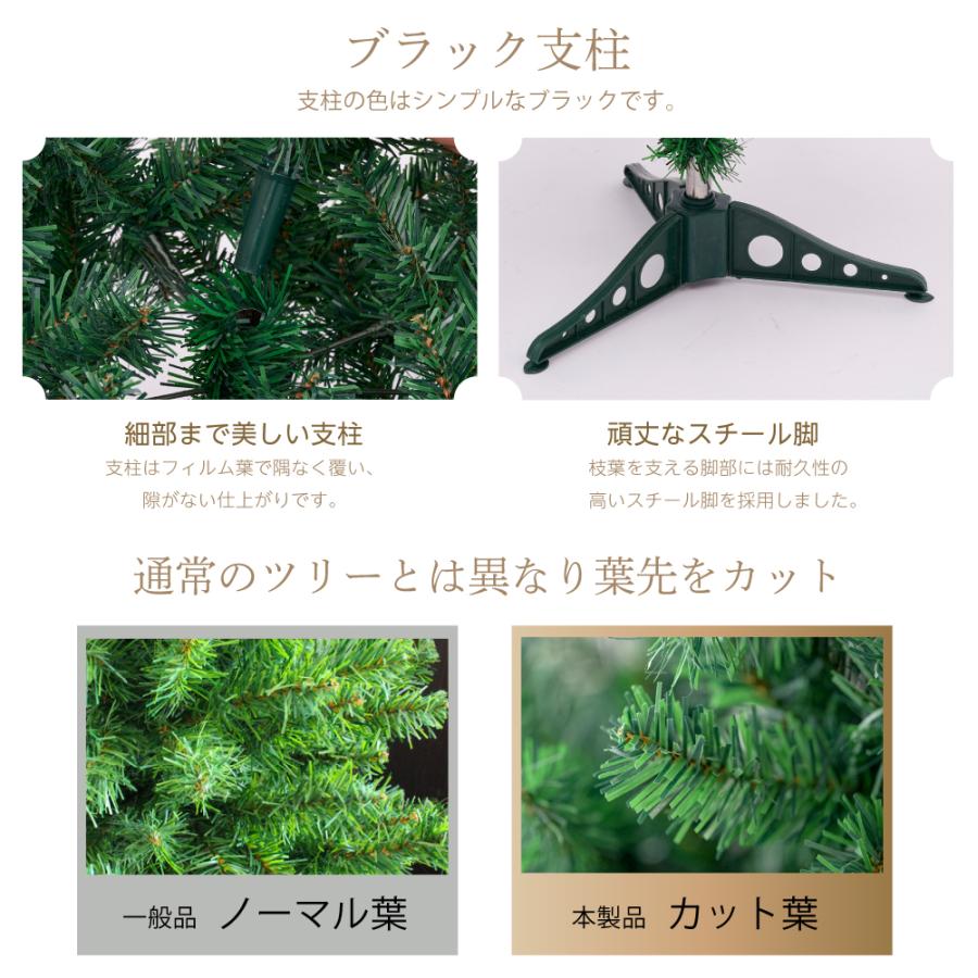 クリスマスツリー 飾り 120cm 豊富な枝数 北欧風 クラシックタイプ 高級 クリスマスツリー ornament Xmas tree 収納袋プレゼント 組み立て簡単あすつく mmk-k04｜signkingdom｜04