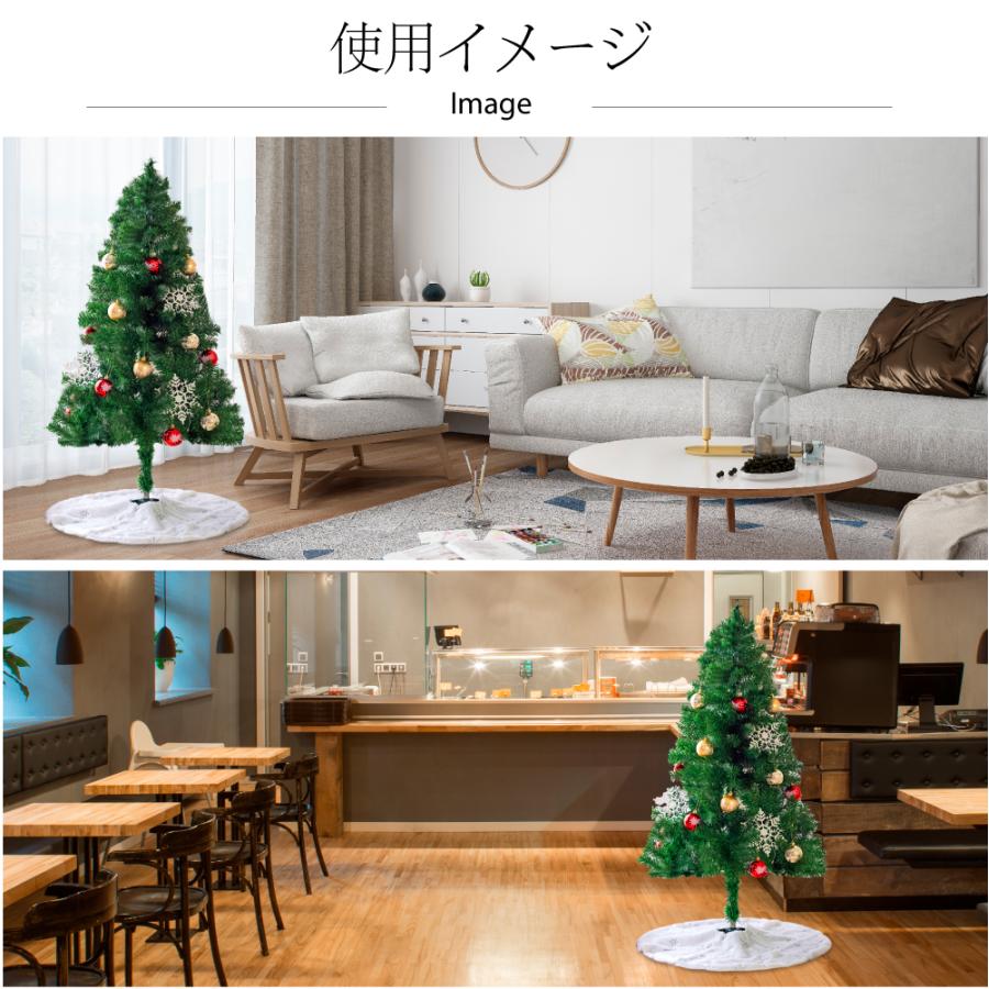 クリスマスツリー 飾り 120cm 豊富な枝数 北欧風 クラシックタイプ 高級 クリスマスツリー ornament Xmas tree 収納袋プレゼント 組み立て簡単あすつく mmk-k04｜signkingdom｜10