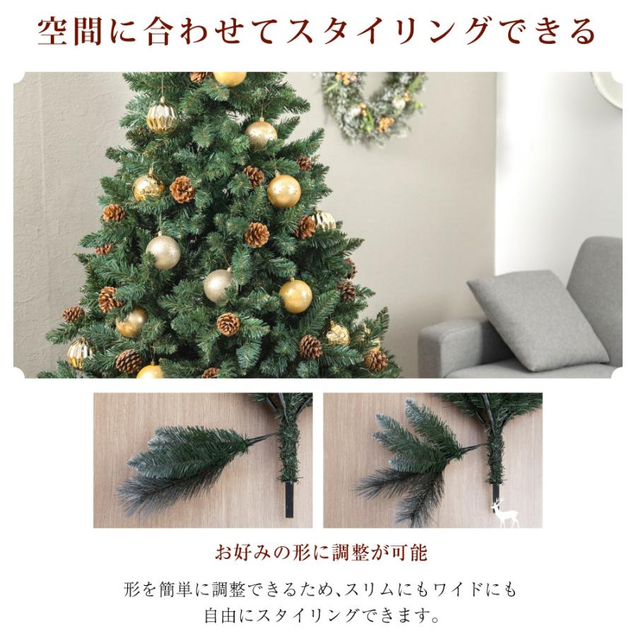 studio CLIP 松ぼっくり付きクリスマスツリー スリムタイプ 150cm studio CLIP（スタディオクリップ）の「クリスマスツリー 150cm
