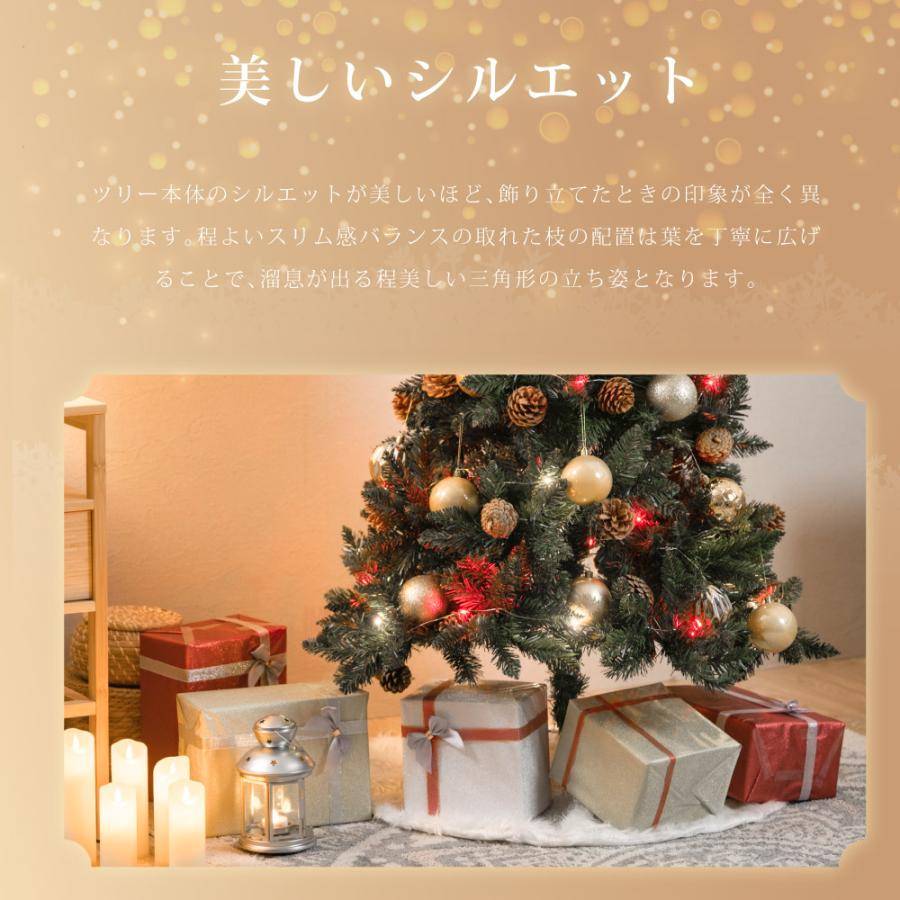 約150cm クリスマスツリー ナチュラル　松ぼっくり　折りたたみ　収納袋付き！ Preime クリスマスツリー 150cm 本物の葉の色を再現したナチュラル