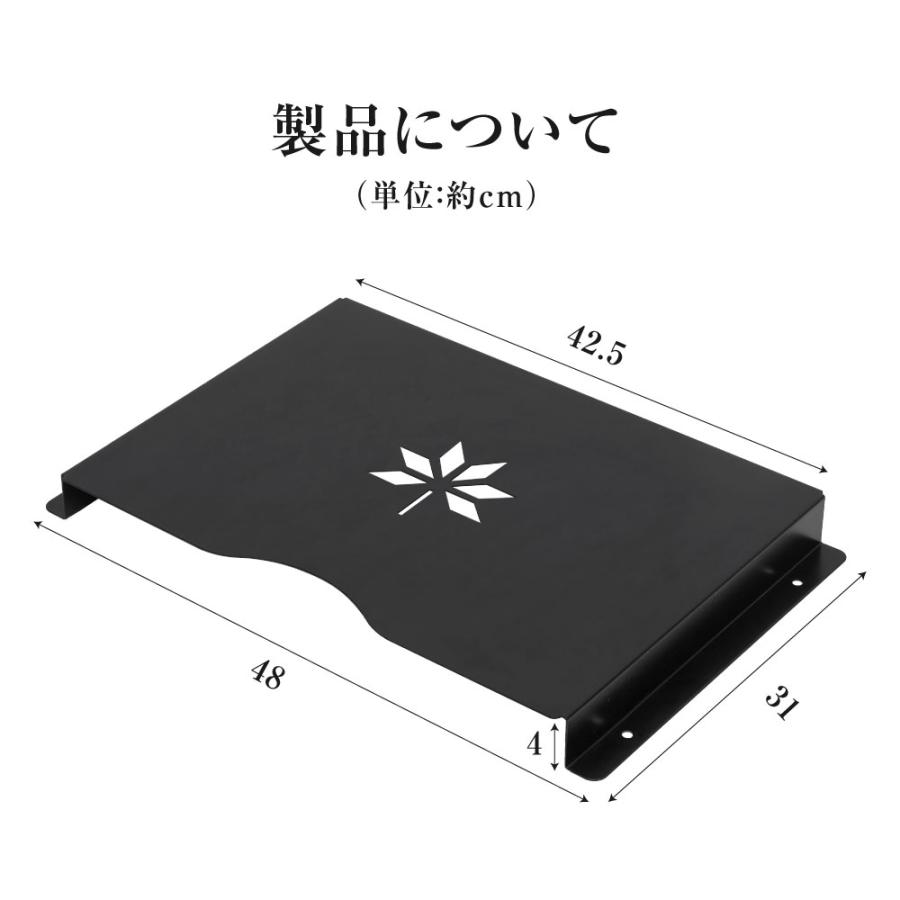 メニューブックスタンド テーブル下 メニュースタンド メニューラック