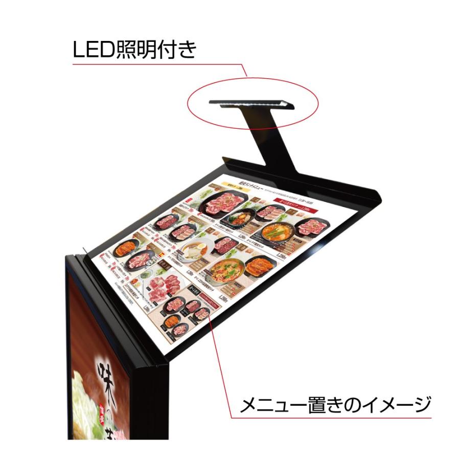 A1前脱着式 Ledライトパネル付きメニュースタンド 店舗用看板 屋外看板 ポスター入れ替え式 片面看板 W630 H1325 D4mm Mst Alp A1 Mst Alp A1 サインキングダム 通販 Yahoo ショッピング