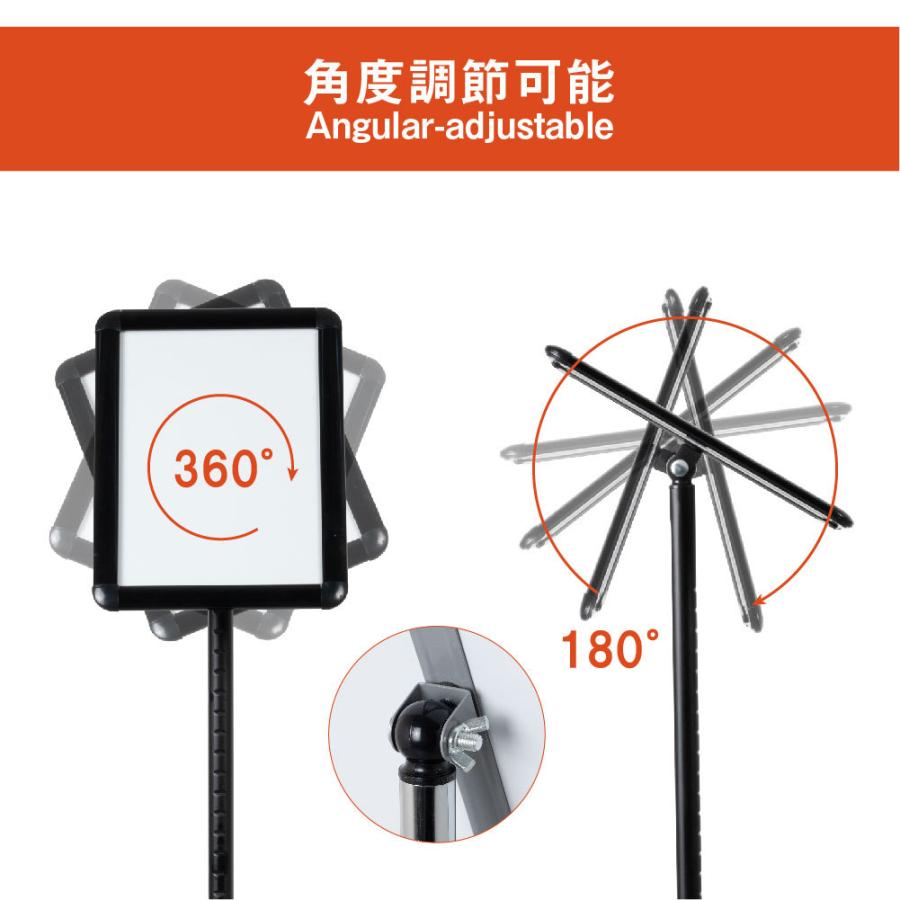 欲しいの ポールサイン 1本ポールスタンド 伸縮式ポール 組み立てフロアーサイン ポールスタンド 店舗用看板 立て看板 屋内スタンド看板a4 Mul s5 Discoversvg Com