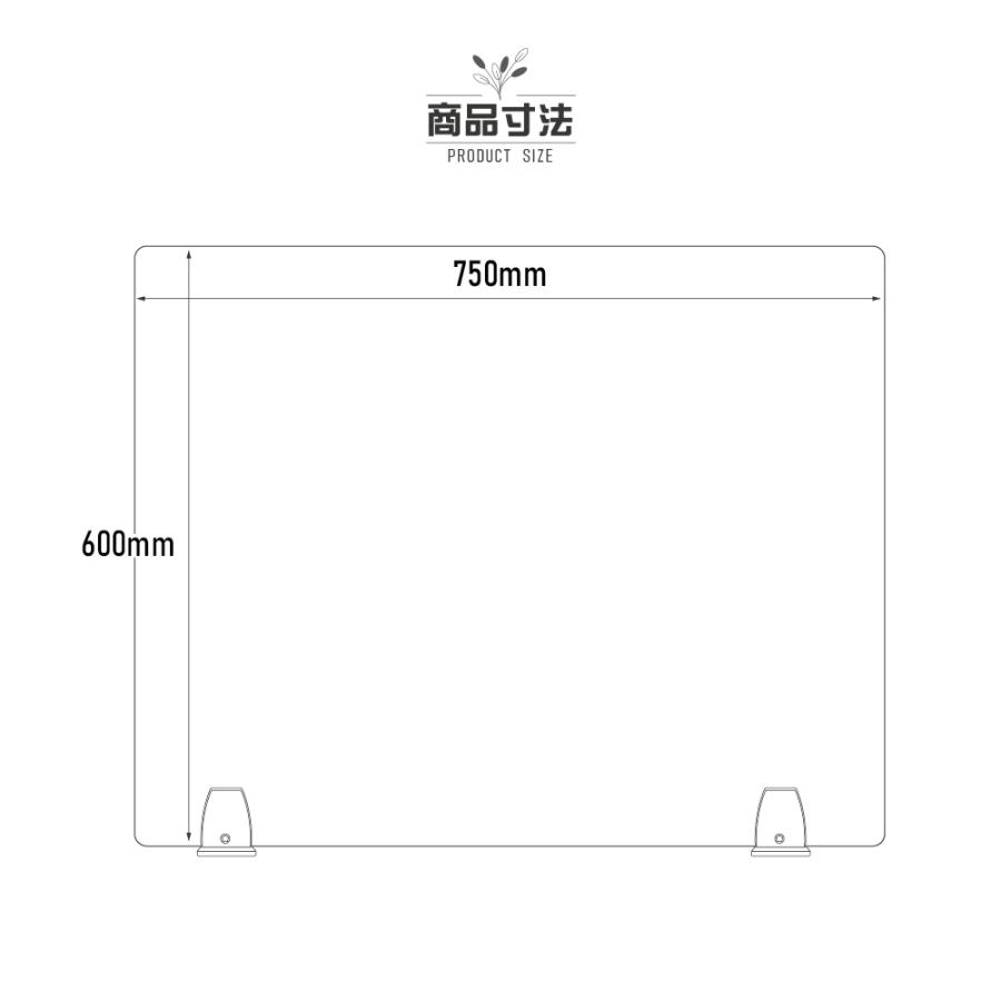 クランプ式 高透明アクリルパーテーション W750ｘH600mm ホルダー3色選べる 安定性抜群 デスク用スクリーン（nlap-7560）｜signkingdom｜02