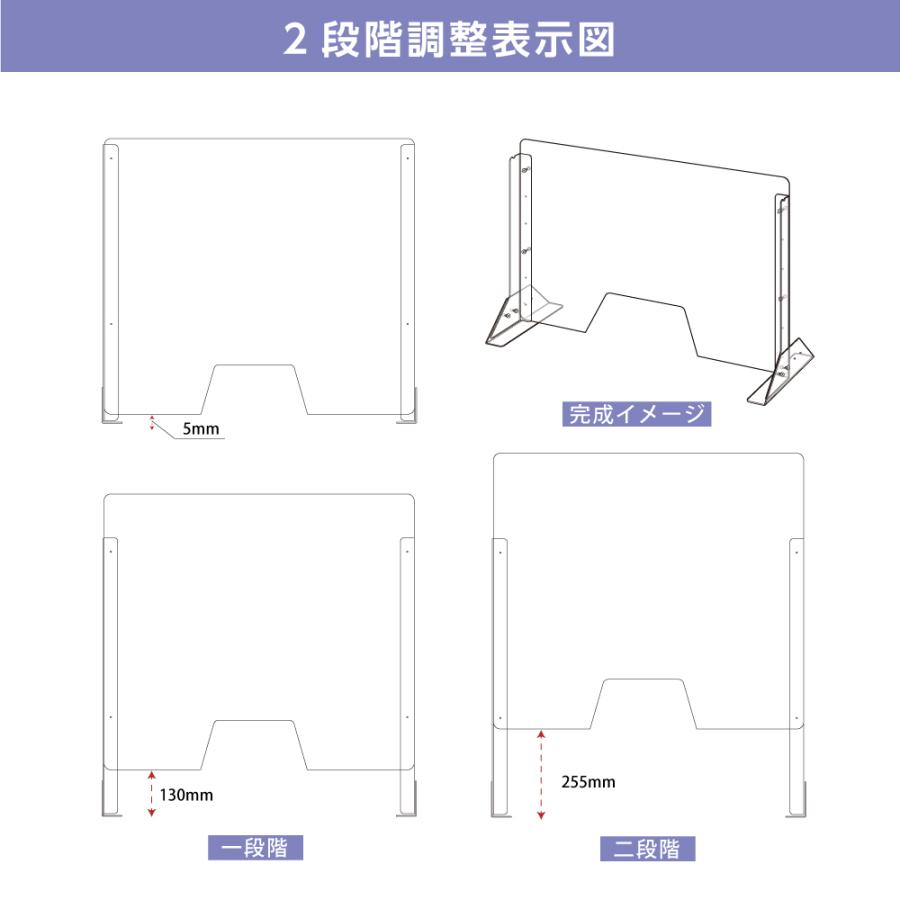 アクリルパーテーション（厚3mm） 縦60cm × 横100cm　5枚セット KIKAIYA アクリルパーテーション 2枚セット 透明 W600mm×H600mm