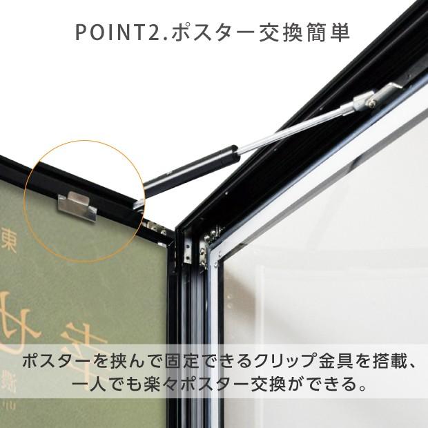 直筆サイン入りパネル パーツ付き G005996_main_3.jpg