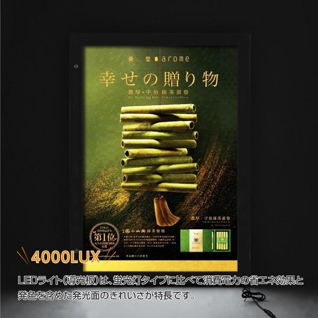 竹内力ポスター　3セット　フレーム付き 竹内力ポスター 3セット フレーム付き 竹内力ポスター 3セット