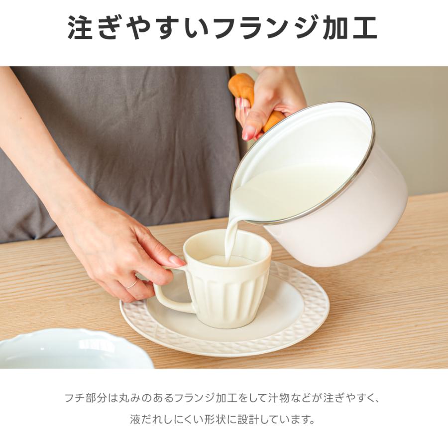 ミルクパン ホーロー 片手鍋 14cm 1.5L ガラス蓋付き IH対応 ガス火
