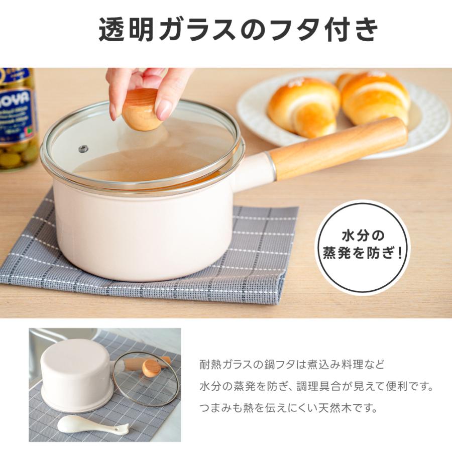 ミルクパン ホーロー 片手鍋 14cm 1.5L ガラス蓋付き IH対応 ガス火