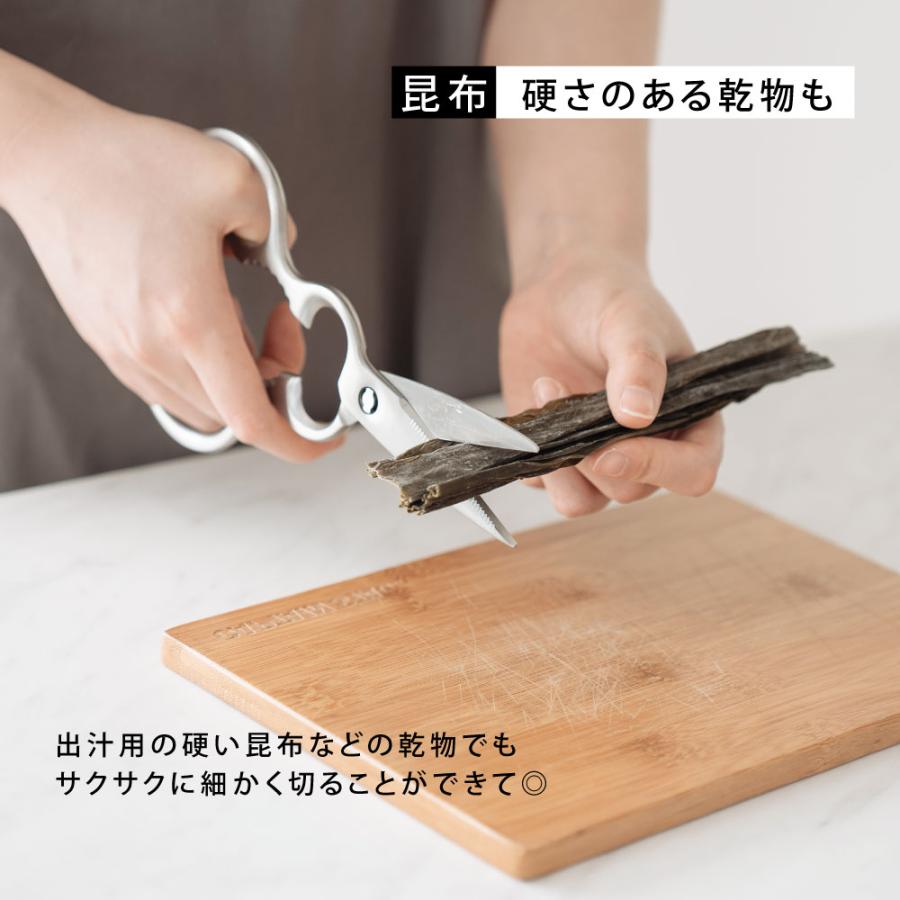 キッチンバサミ ステンレス製 はさみ キッチンばさみ キッチン キッチンバサミ ステンレス製 はさみ キッチンばさみ キッチン
