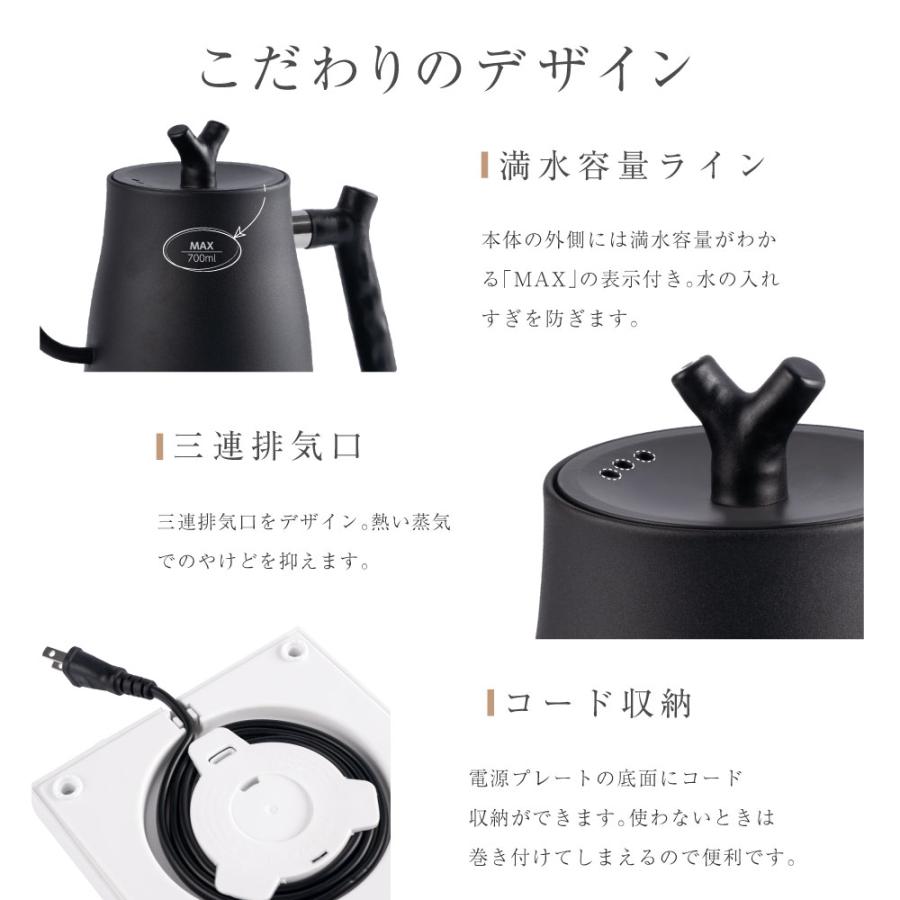 電気ケトル 保温設定 ケトル 電気ポット 温度調節付 ステンレス お湯 電気ケトル 温度調節 ケトル ステンレス 電気ポット 保温 温度設定 お
